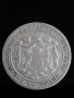 сребърна монета от 1 лев 1882г., снимка 2