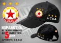 ЦСКА шапка CSKA cap, снимка 2