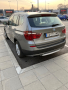 BMW xDrive 2.0 , снимка 1 - Автомобили и джипове - 45003752