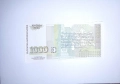 България 1000 лева 1994 UNC, снимка 2