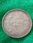 Сребърна монета 5 лева 1894 година Фердинанд първи 44799, снимка 3