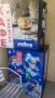 Вендинг,комплект кафе автомат и хладилна витрина, снимка 4