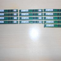 418.Ram DDR2 667 MHz PC2-5300,2GB,Kingston. НОВ. Кит 13 Броя, снимка 1 - RAM памет - 45769700