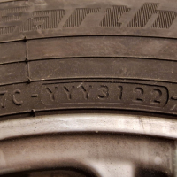 Оригинални гуми с джанти за Тойота Рав4, снимка 6 - Гуми и джанти - 44936875