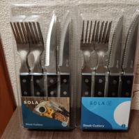 Комплект прибори за хранене Sola., снимка 1 - Прибори за хранене, готвене и сервиране - 45456897