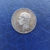 Сребърна монета 2 лева 1894г., снимка 18 - Нумизматика и бонистика - 45614717