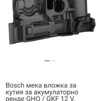 Bosch L-boxx GKF 12V-8, снимка 2 - Други инструменти - 45263540