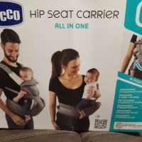 Chicco hip seat carrier all In one 0+, снимка 6 - Кенгура и ранички - 45288758