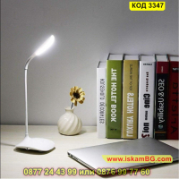 Настолна лед лампа за бюро със сензор за допир - КОД 3347, снимка 3 - Настолни лампи - 44975730