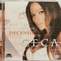 Ceca - Decenija(2001), снимка 1 - CD дискове - 45175084