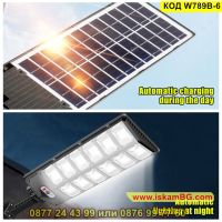 Улична лампа със соларен панел и сензор за движение 504 LED диода и 252W мощност - КОД W789B-6, снимка 6 - Соларни лампи - 45206500