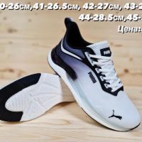 Мъжки маратонки Puma Реплика ААА+ , снимка 1 - Маратонки - 46037057