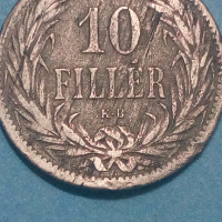 10 filler 1894 года Унгария, снимка 1 - Нумизматика и бонистика - 44959126
