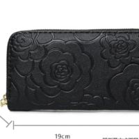 Комплект от 6 броя луксозни дамски чанти /Цвят: Черен;, снимка 6 - Чанти - 45456371