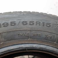 2бр зимни гуми 195/65/15 DUNLOP L0833, снимка 4 - Гуми и джанти - 45604706