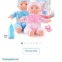 12-инчов двоен комплект бебешки кукли на Toy Choi, меко тяло с комбинезони и шапка, биберон, , снимка 2 - Кукли - 45874569