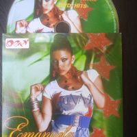 Емануела ПОП-ФОЛК / ЧАЛГА оригинален DVD диск, снимка 1 - DVD дискове - 45425084