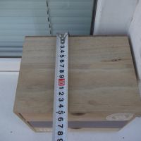 Кутия декоративна дървена за съхранение с 3 чекмеджета, снимка 8 - Други стоки за дома - 45481922