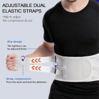 Поддържащ колан за гръб ConBlom за облекчаване на болки в гърба (M), снимка 3 - Корсети, колани и коректори - 45117247