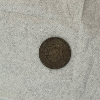 Стари монети , снимка 4 - Колекции - 45061502