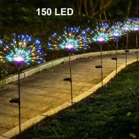2 броя соларна цветна LED лампа форма на заря 150 диода за градина, снимка 1 - Градински мебели, декорация  - 45495945