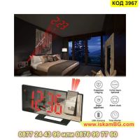 Настолен проектиращ часовник с огледален ефект и 4 разряден LED дисплей - КОД 3967, снимка 5 - Декорация за дома - 45466651