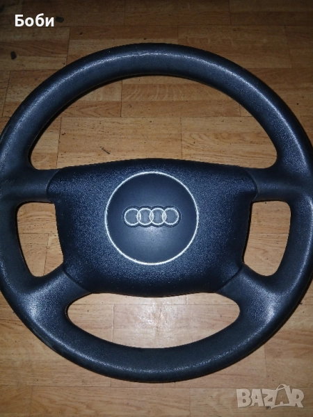 Волан ауди А4Б6 А6С5 оем оргинал, снимка 1