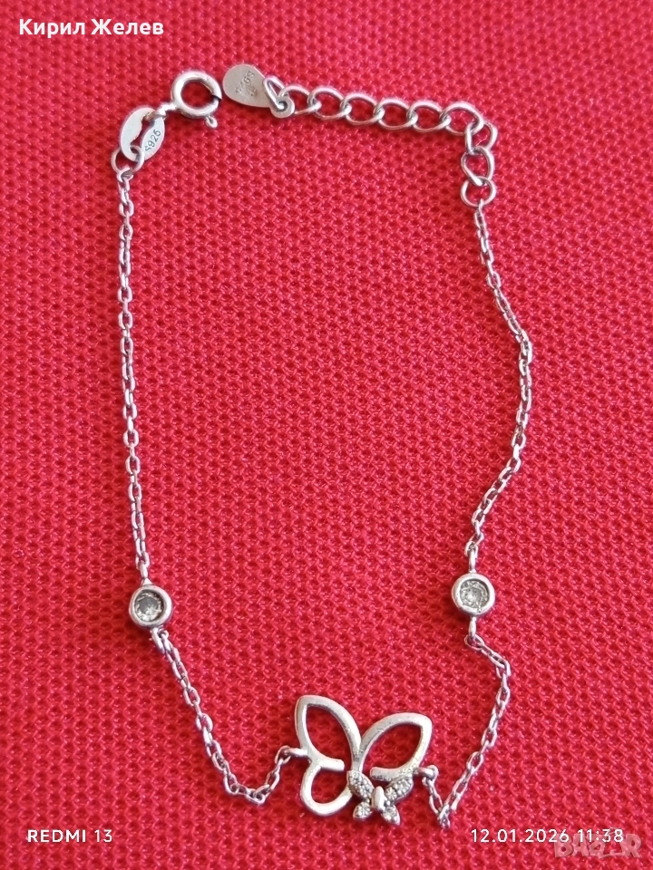 Сребърна гривна с висулка Пеперуда 🦋 с кристали елегантна финна 52412, снимка 1