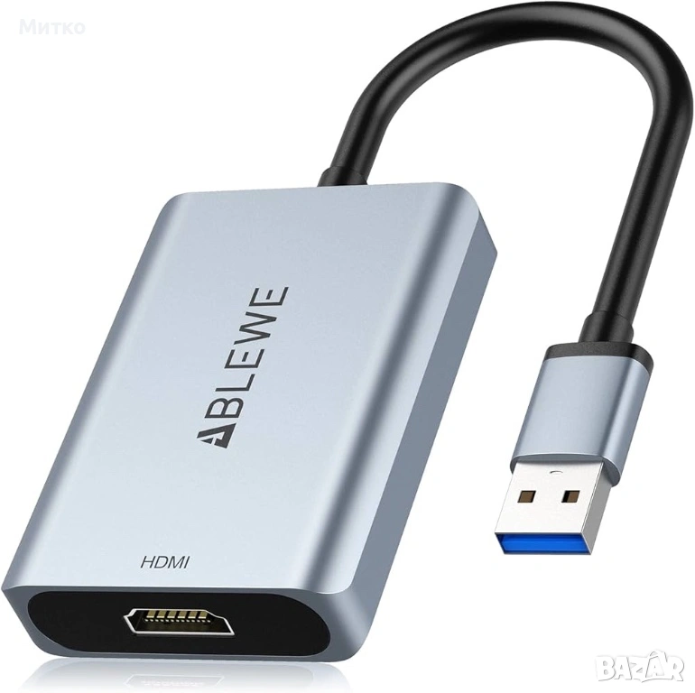 ABLEWE USB към HDMI адаптер за Mac OS, алуминиев HDMI към USB аудио видео конвертор за PC, лаптоп, п, снимка 1