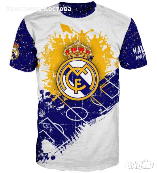 Мъжка тениска Real Madrid , снимка 1