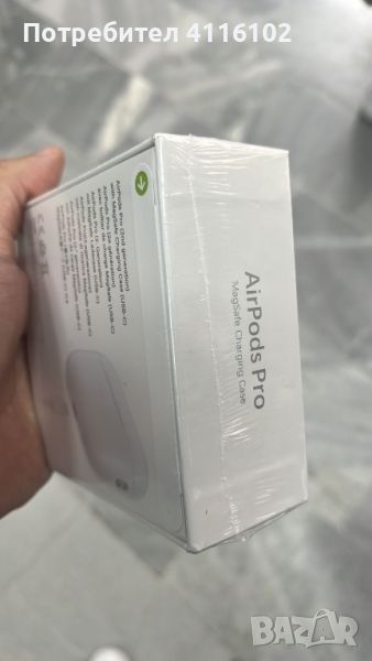 Apple AirPods Pro gen 2, снимка 1