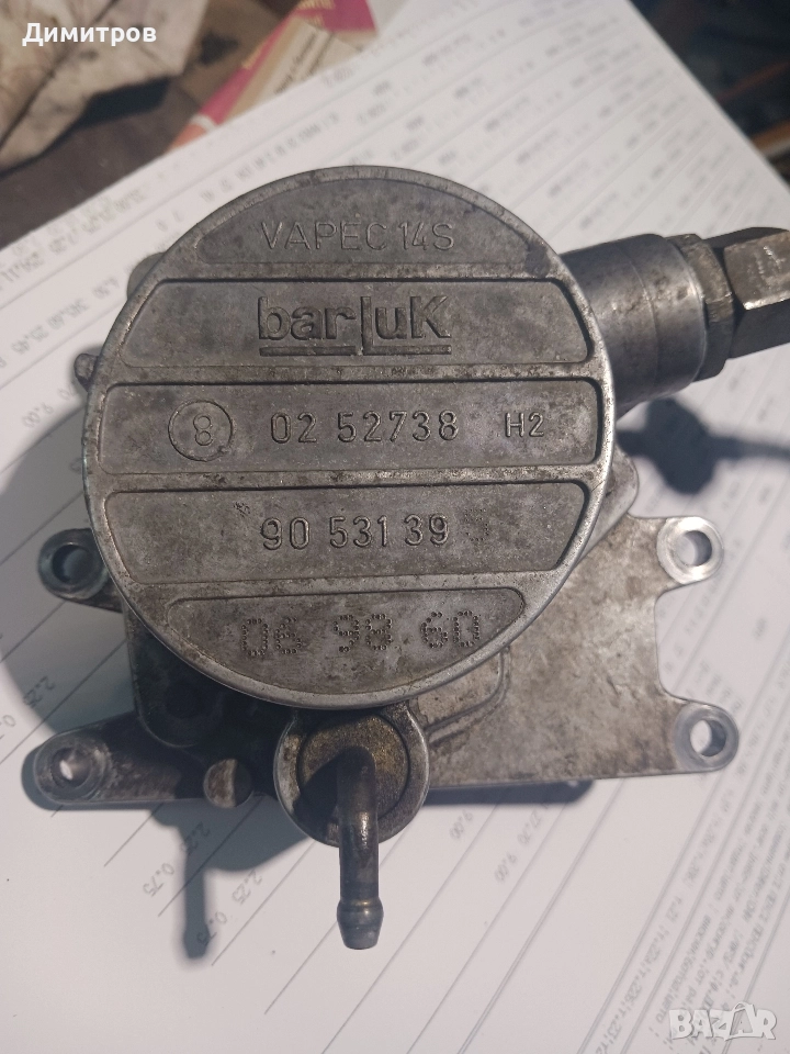 Вакуум помпа Вектра Б., снимка 1