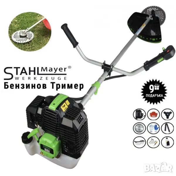 БЕНЗИНОВ ТРИМЕР ЗА ТРЕВА STAHLMAYER 74 КУБ. 3.5KW PRO С 8 ПОДАРЪЦИ, снимка 1