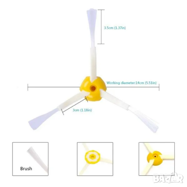 Четка с 3 лъча за iRobot Roomba 500, 600, 700, 800, снимка 1