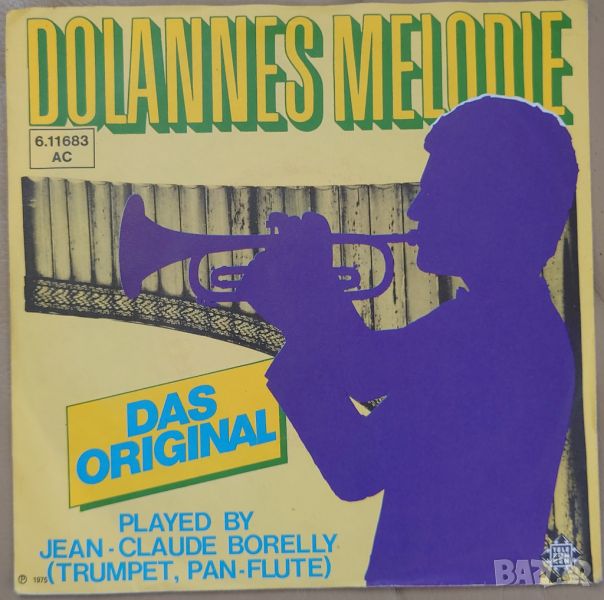 Грамофонни плочи Paul de Senneville &  Jean-Claude Borelly – Dolannes Melodie 7" сингъл, снимка 1