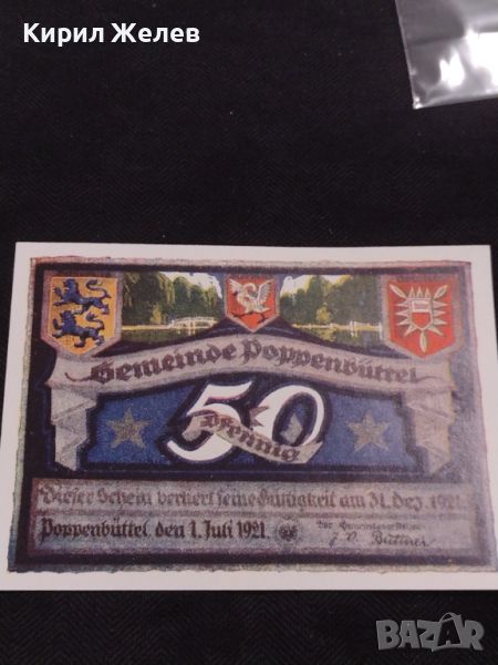 Банкнота НОТГЕЛД 50 пфенинг 1921г. Германия перфектно състояние за КОЛЕКЦИОНЕРИ 45115, снимка 1