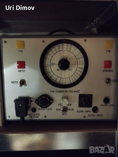 Тунер FM на транзистори, снимка 1