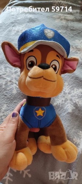 Пес Патрул играчка, снимка 1