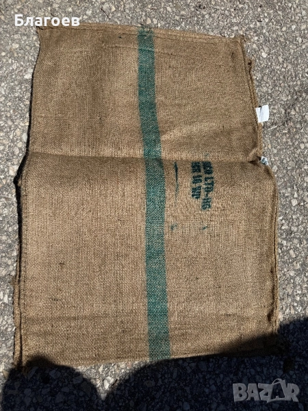 Чувал от Зебло!Количество!, снимка 1