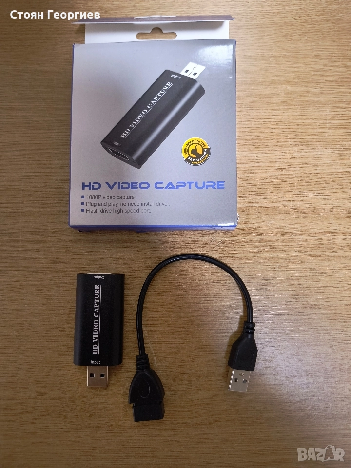Чисто нов HD VIDEO CAPTURE 1080P, снимка 1