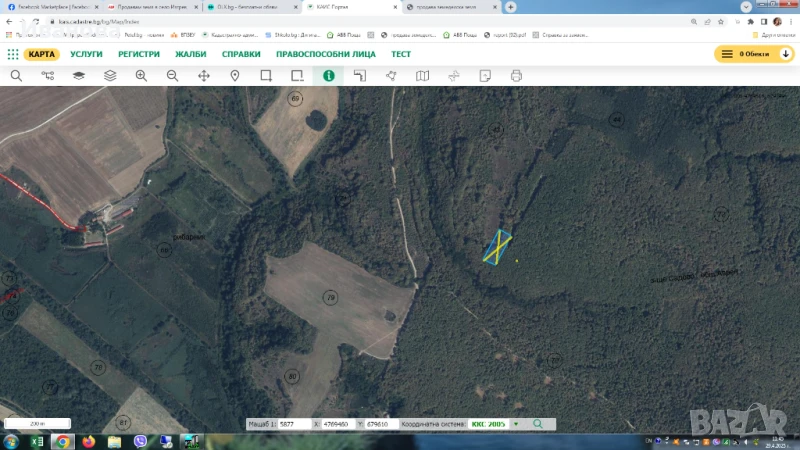 Продавам нива село Садово, общ. Аврен, обл. Варна, снимка 1