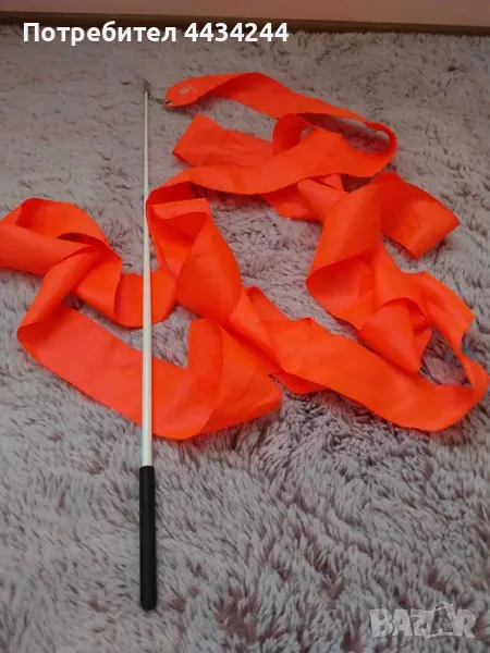 реди за художествена гимнастика нови/бухалка,топка,лента,обръч и въже, снимка 1