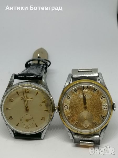 Два броя стари часовници Омикрон 1950, снимка 1
