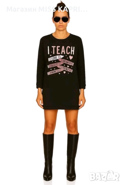 S,M,L!!!Код 132322, снимка 1