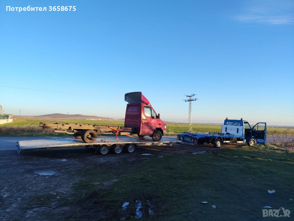 Изкупувам автомобили за части , снимка 1