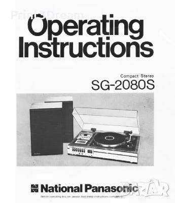Реставриране на части за грамофон National Panasonic SG-2080S Japan, снимка 1