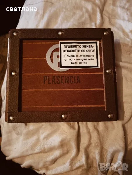 празни кутии от пури дървени - 2 броя различна големина , снимка 1