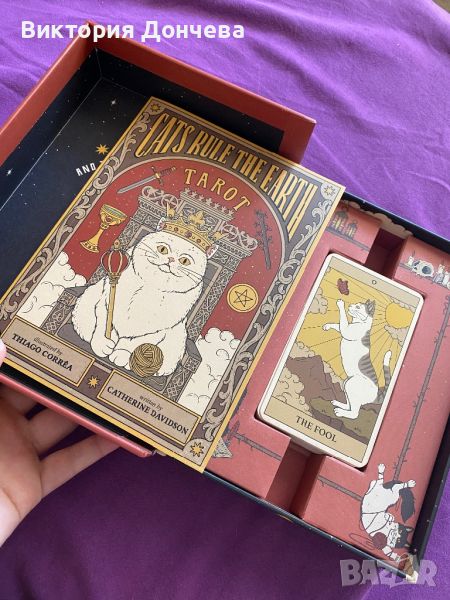 Cats Rule The Earth Tarot | таро карти, снимка 1