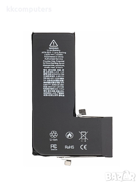 БАТЕРИЯ ЗА IPHONE 11 PRO С ВГРАДЕН FLEX ЗА BMS (A2215), снимка 1