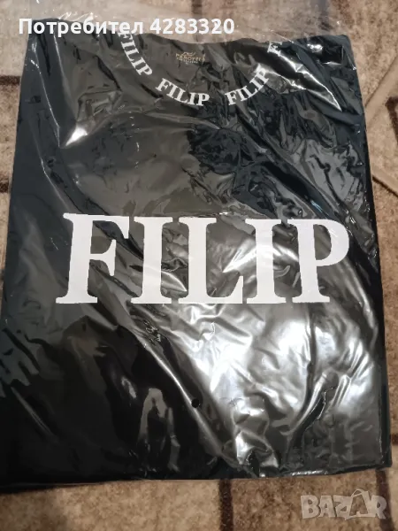 Мъжки тениски , снимка 1